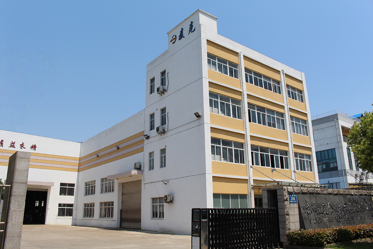 简介配图.jpg